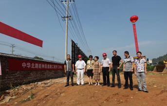 中华北路延伸段道路工程开工
