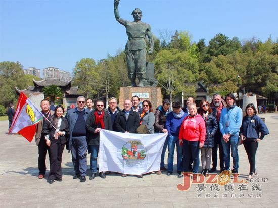中意国际文化交流节意方代表团在景德镇参观