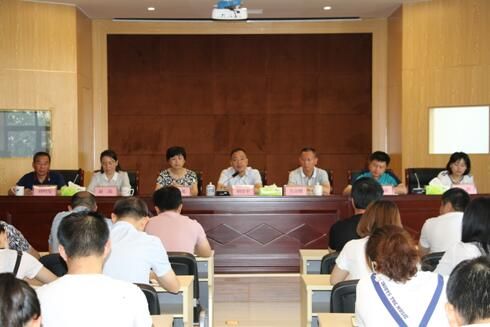市古镇公司举行全体员工大会