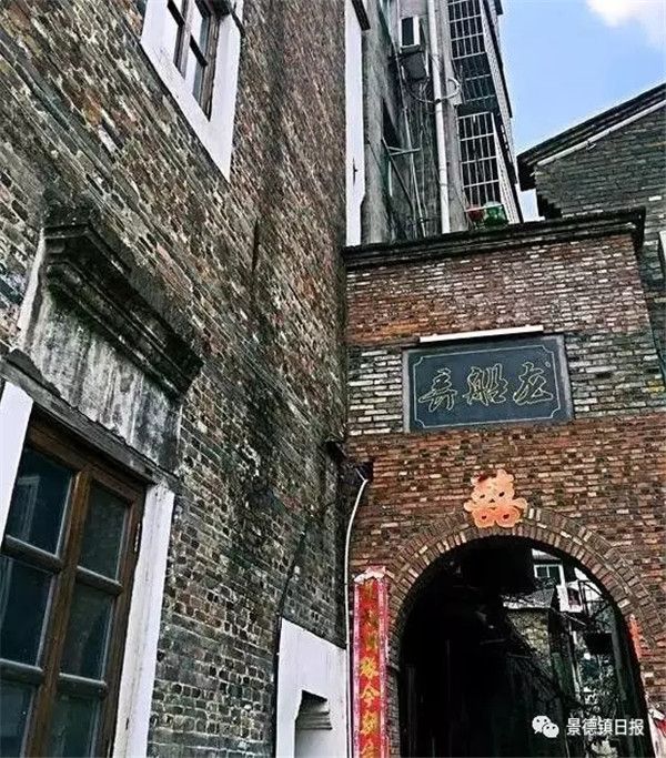 景德镇新增一个国家3A级旅游景区