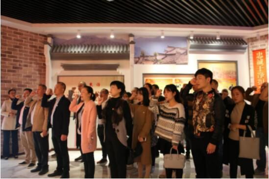 市古镇公司组织全体党员干部参观浮梁县廉政教育基地