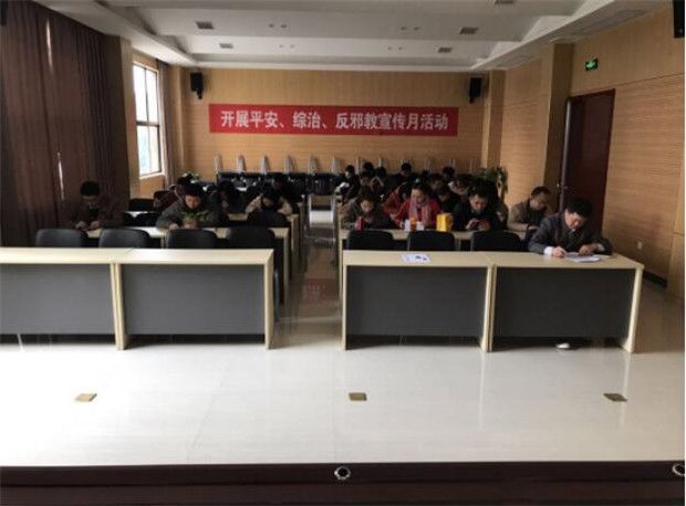 市古镇公司开展综治平安建设宣传月活动