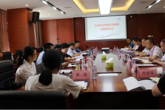 市委第三巡查组巡察古镇公司党组织工作开展情况