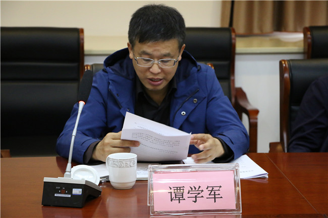 关于“落实市委第三巡察组反馈意见整改工作”现场督导会圆满结束