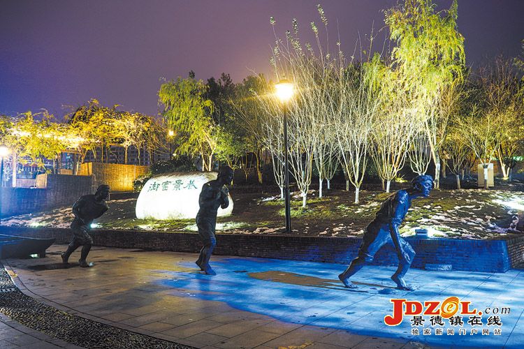 景德镇御窑景巷传承历史文脉留住城市记忆