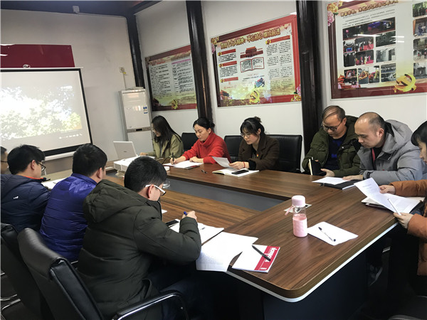 市古镇公司各党支部组织党员收看 《一抓到底正风纪》电视专题片