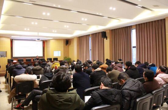 市古镇投资公司召开2018年度中层干部述职大会