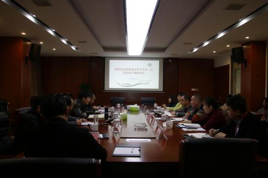 市国资委主任余华平到市古镇投资公司调研指导工作