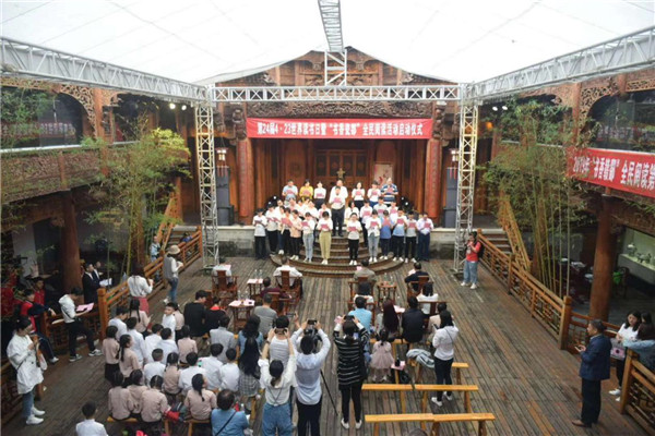 “书香瓷都”全民阅读活动启动仪式在御窑景巷古戏台举行