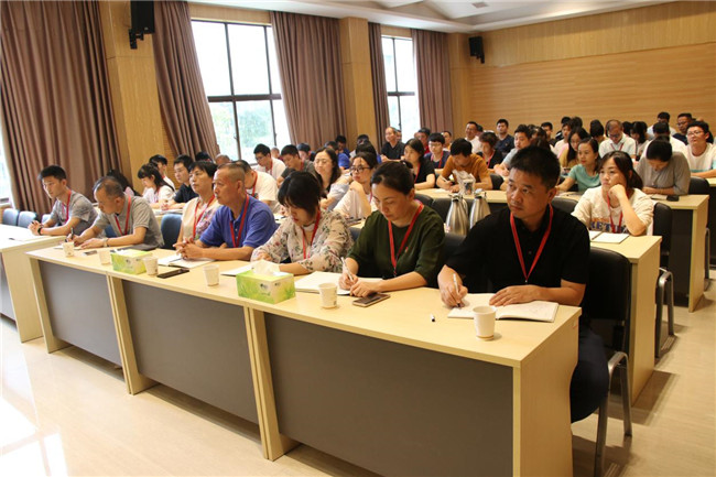 市古镇公司开展党风廉政建设专题讲座