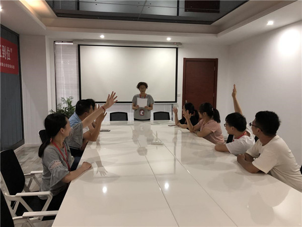 市古镇公司组织开展财务知识竞赛活动