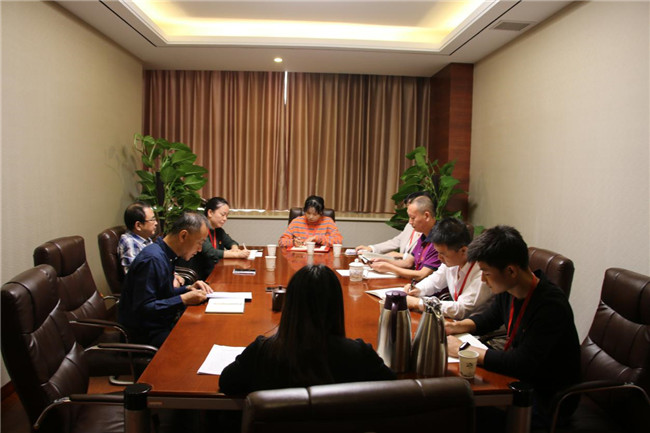 市古镇公司党总支召开对照党章党规找差距专题会议