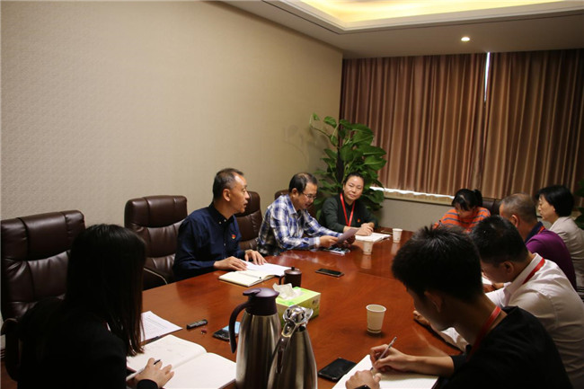 市古镇公司党总支召开对照党章党规找差距专题会议