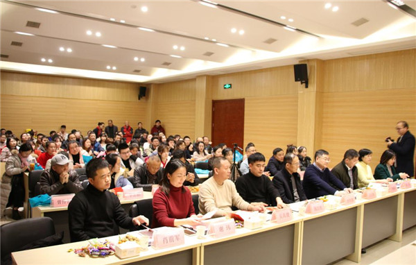 市古镇投资公司2020年新春年会暨员工表彰大会圆满落幕