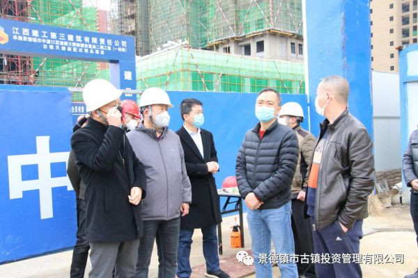 胡景平带队检查调研公司疫情防控和复工复产工作