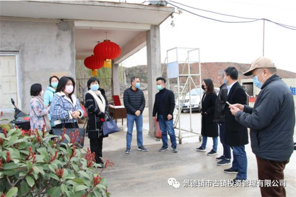 胡景平带队检查调研公司疫情防控和复工复产工作