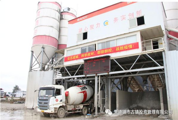 胡景平带队检查调研公司疫情防控和复工复产工作