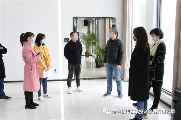 胡景平带队检查调研公司疫情防控和复工复产工作