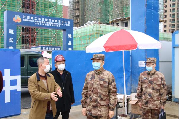 景德镇军分区司令员孙安敏调研公司项目复工复产和疫情防控工作
