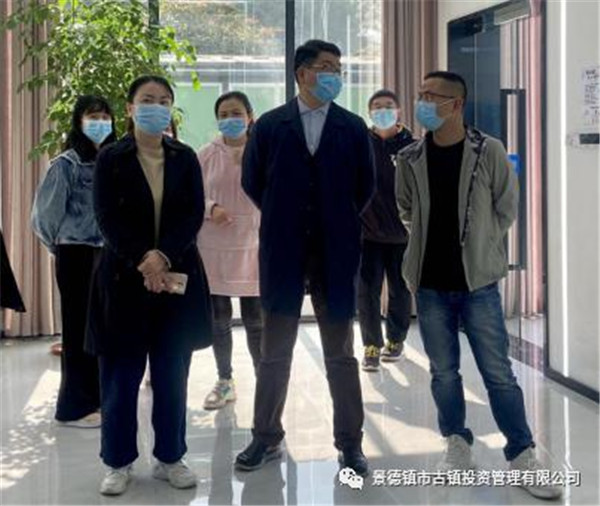 市国资委副主任袁凯调研智慧停车管理中心工作