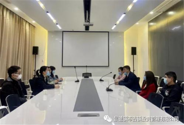 市国资委副主任袁凯调研智慧停车管理中心工作