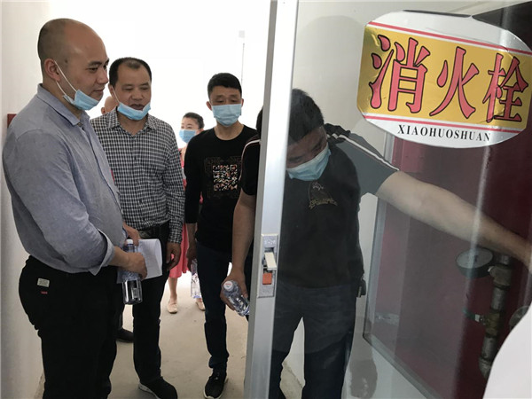 市古镇投资公司安委会组织开展安全隐患排查整治行动