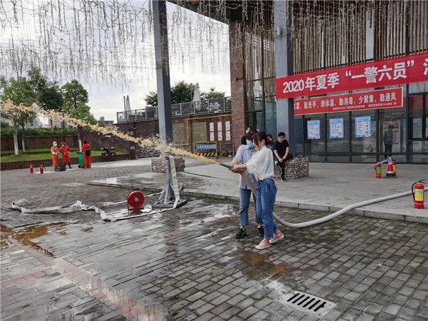 御窑景巷党支部举办2020年夏季“一警六员”消防实操培训