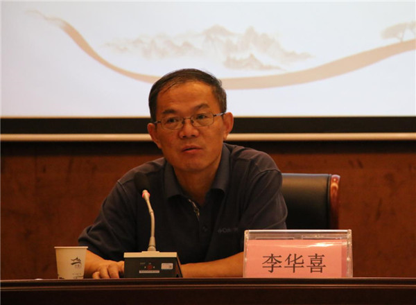 市古镇投资公司召开2019年度领导班子和领导干部考核测评大会