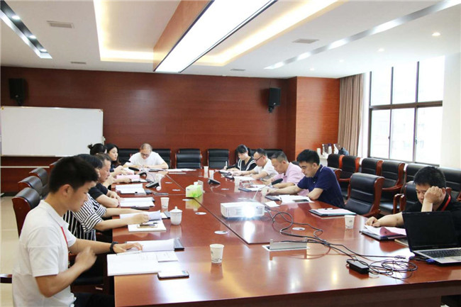 市古镇投资公司圆满召开2020年第九次董事会