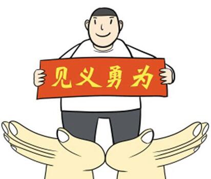 市古镇投资公司员工勇救轻生女孩