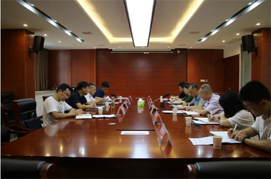 余华平调研市古镇投资公司2020年上半年经济运行情况