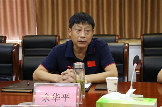 余华平调研市古镇投资公司2020年上半年经济运行情况