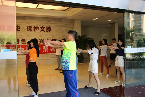 市古镇投资公司工会积极践行工间操制度