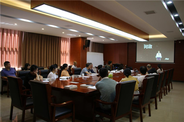 市古镇投资公司学习收看《习近平谈治国理政》节目