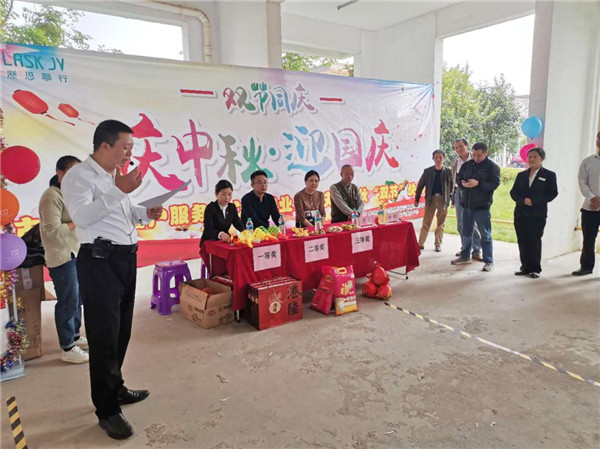 古镇历思联行物业公司开展中秋国庆双节同庆活动
