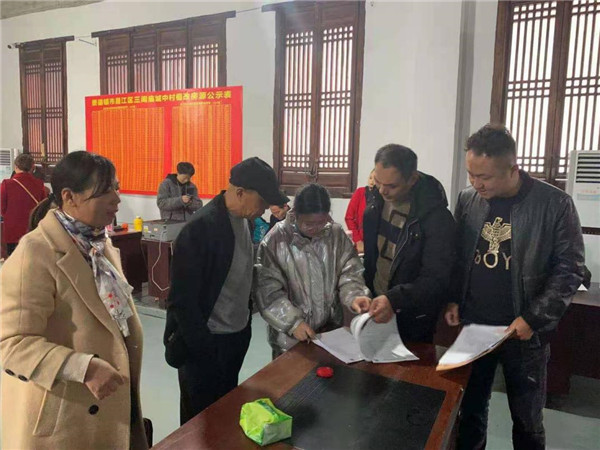 三闾庙城中村棚改征收项目顺利推进