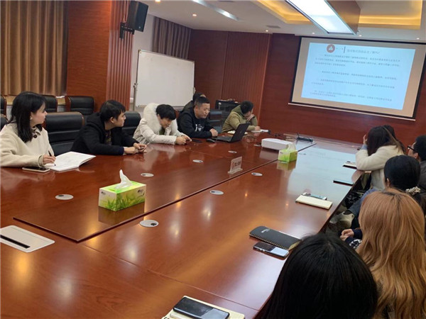 市古镇投资公司组织开展商品房购买须知专题培训