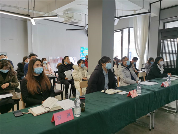 市古镇商旅文公司召开2020年度述职会