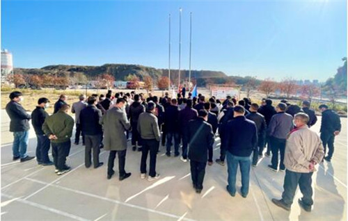 市古镇混凝土公司举行迎新年升旗仪式