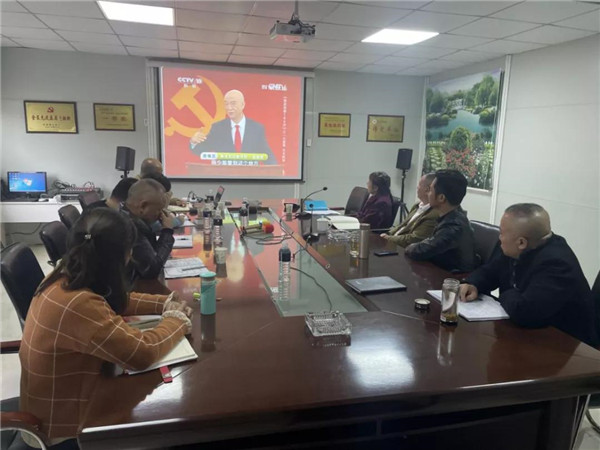 古镇混凝土公司党史学习教育第一次专题会议