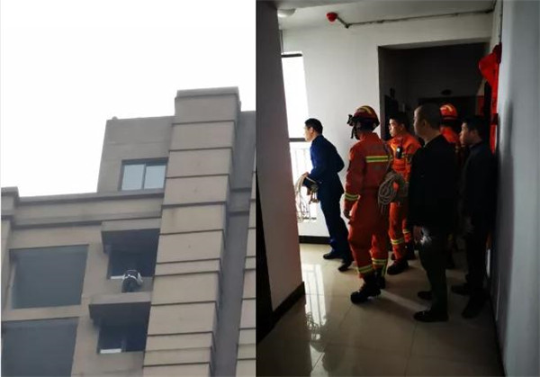 市古镇历思联行物业公司成功挽救一名欲跳楼轻生女孩