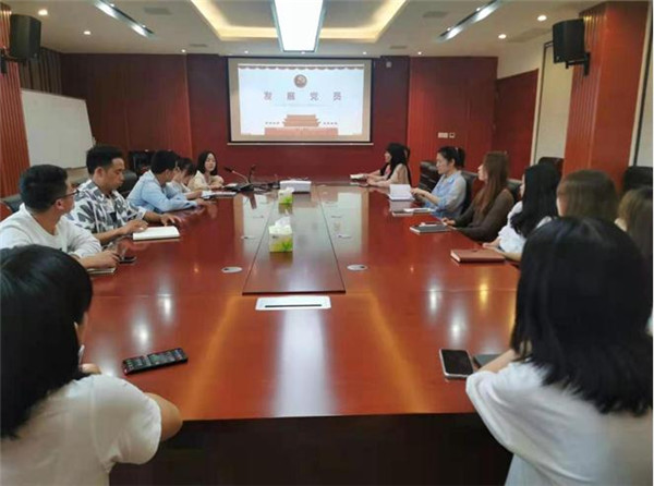 市古镇投资公司开展2021年发展党员培训