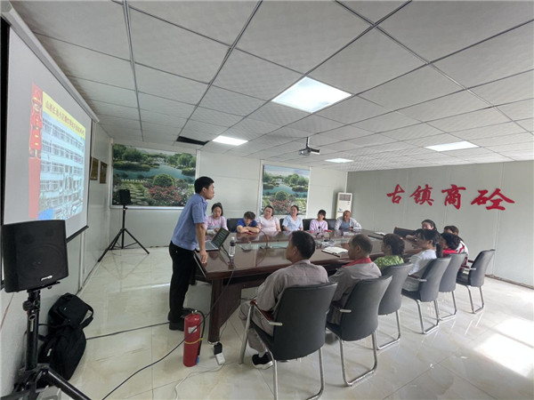 市古镇混凝土公司举办消防安全知识讲座