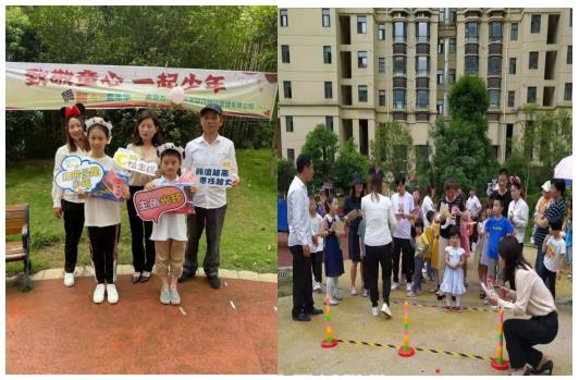 构建精神文明建设 共建美好和谐家园 古镇小区在行动