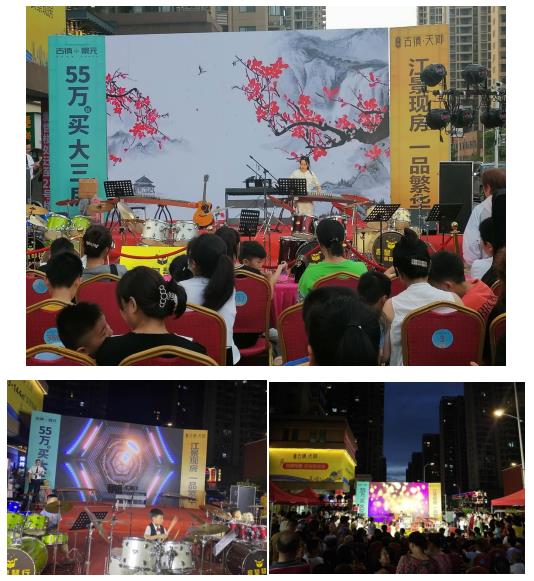 构建精神文明建设 共建美好和谐家园 古镇小区在行动