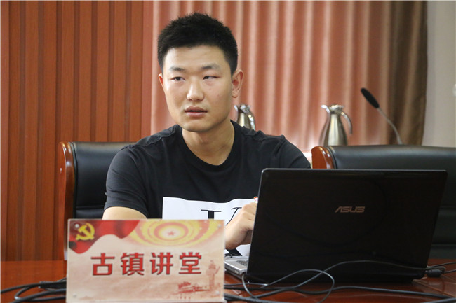 市古镇公司行政党支部开展“党史学习 增强党性”专题学习会