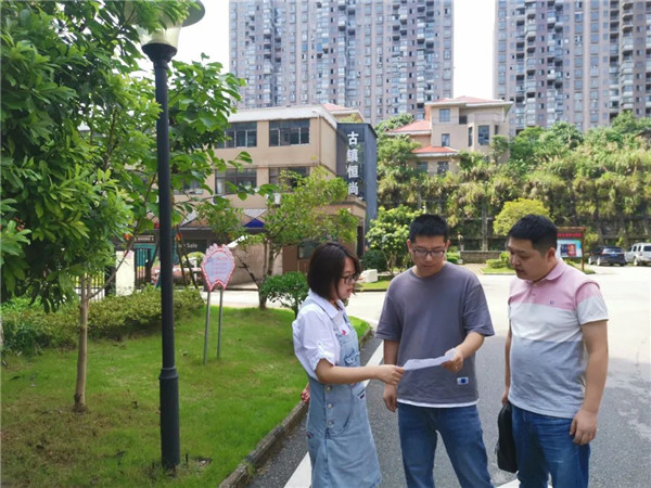 市古镇投资公司进一步加强项目竣工财务决算管理工作