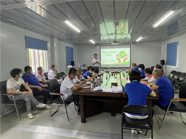 市古镇混凝土公司举办安全生产标准化建设启动仪式