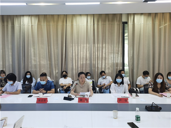 市古镇商旅文公司2021旅发大会部门评选暨表彰大会圆满落幕