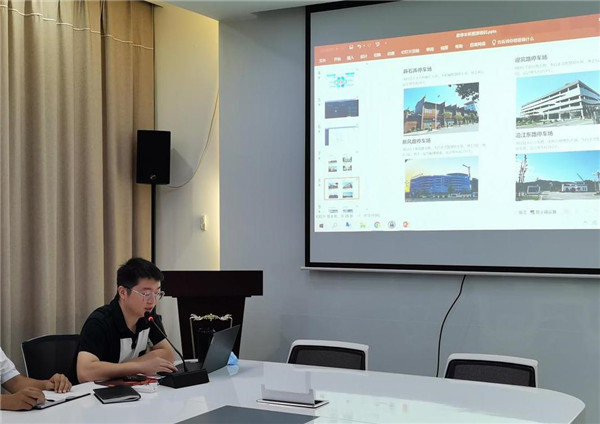 市古镇商旅文公司组织开展静态交通与新能源基础知识分享培训会